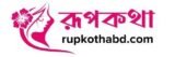 Rupkotha