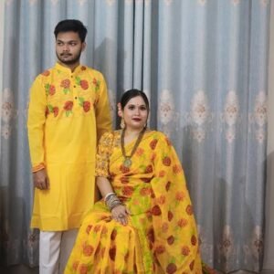 কাপল ড্রেস