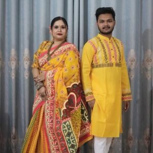 কাপল ড্রেস