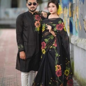 কাপল ড্রেস