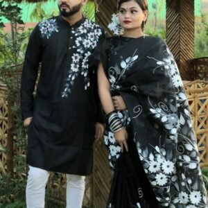 কাপল ড্রেস