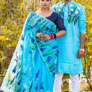 কাপল ড্রেস