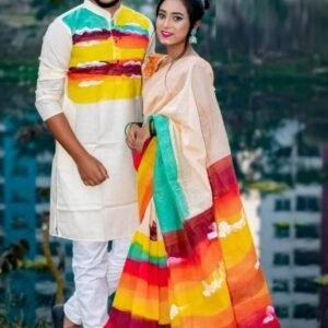 কাপল ড্রেস