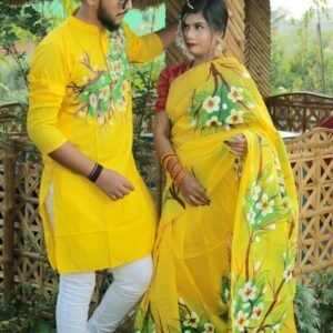 কাপল ড্রেস