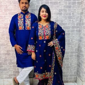 টু পিস কাপল ড্রেস