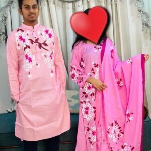 টু পিস কাপল ড্রেস